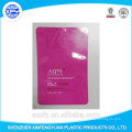 Manufacturer Wholesale Custom Plastic Facial Mask Bag